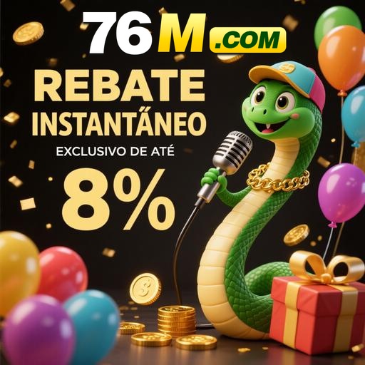 76M Rebate